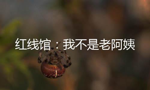《被夺一切后她封神回归》全文在线阅读