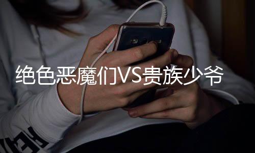 《回到九零，她在外科大佬圈火爆了》全文在线阅读