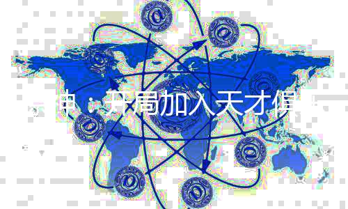 《穿书年代小可怜，奋斗逆袭不炮灰》全文在线阅读