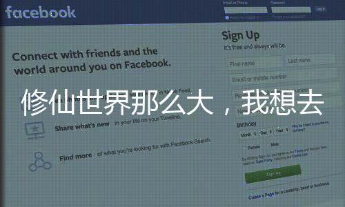 《许你万丈光芒好》全文在线阅读