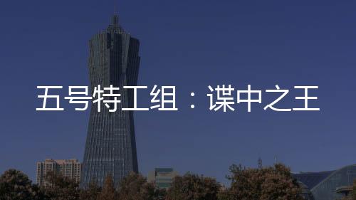 《夫人每天都在线打脸》全文在线阅读