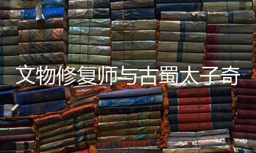 《宋檀记事》全文在线阅读