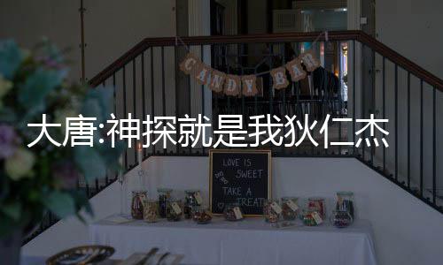 《重生七零：嫁了个傲娇汉子》全文在线阅读