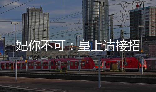 《恰似寒光遇骄阳》全文在线阅读