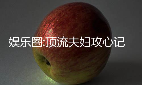 《被夺一切后她封神回归》全文在线阅读
