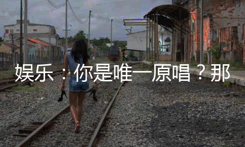 《港夏烈吻》全文在线阅读