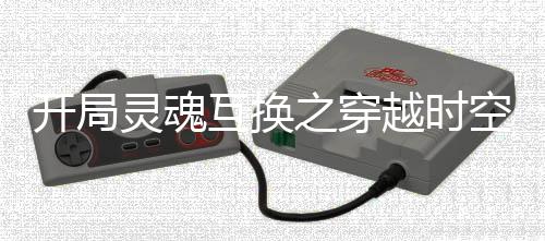《宋檀记事》全文在线阅读