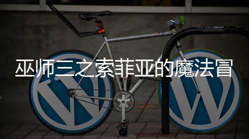 《电竞大神暗恋我》全文在线阅读