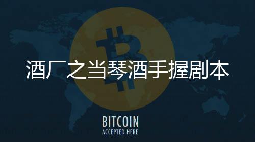 《快穿年代之炮灰逆袭》全文在线阅读