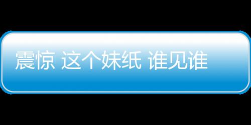 《穿书成恶毒女配，我创死霸总全家》全文在线阅读