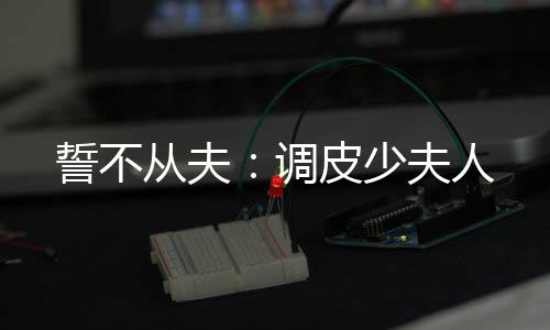 《快穿年代之炮灰逆袭》全文在线阅读