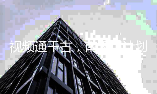《全球贬值，我穿回来后带飞全家！》全文在线阅读