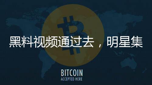 《开局就被赶出豪门》全文在线阅读